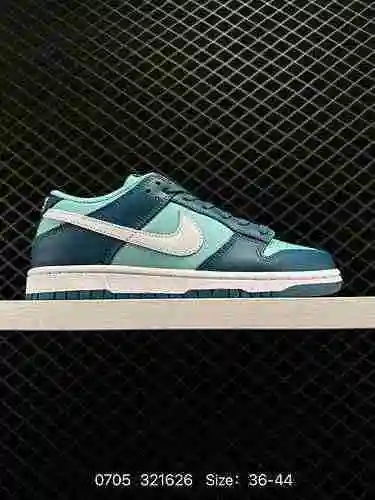 La lengüeta de zapatilla casual, versátil y clásica de la colección de zapatos de críquet Nike SB Zo