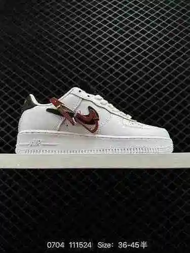 2 Nike Air Force Low Air Force One zapatilla casual de caña baja. El rendimiento de amortiguación su