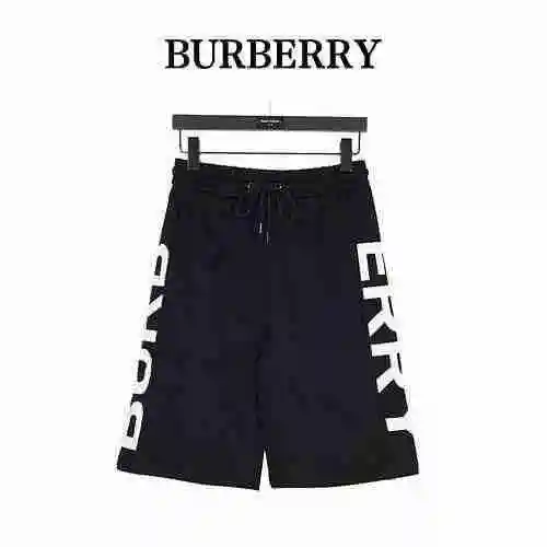BBR/Burberry Shorts de rizo con logo pegado lateralmente