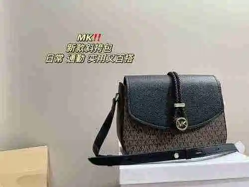 El bolso cruzado está hecho de piel de vaca original importada, con una bolsa de regalo de entrega d