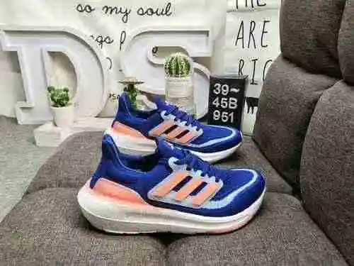 ¡La serie 951D verdaderamente explosiva Adidas Ultra Boost 2022 con palomitas de maíz UB de tamaño m