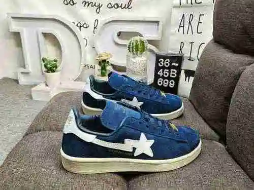 699D hardcover YH original data 1:1 original adidas x BAPE Campus 80s On the occasion of the 30th an