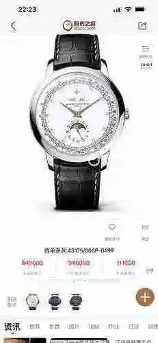 Jiangshi Danton Watch Reloj para hombre combinado con movimiento mecánico original completamente aut