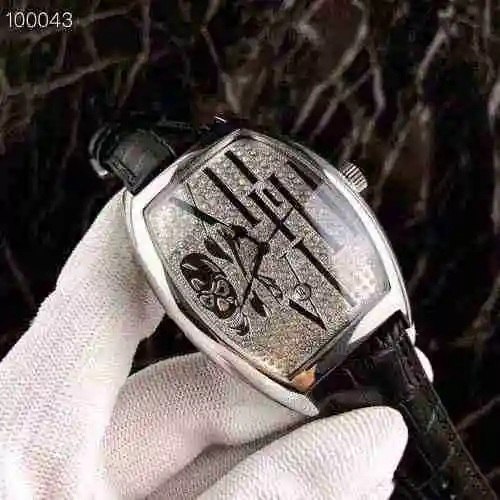 Frank Müller 380
