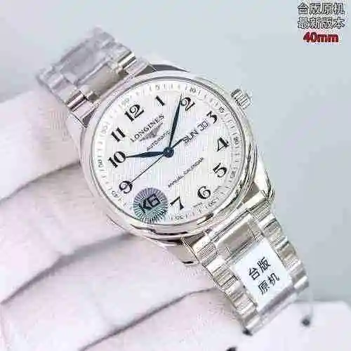 Reloj Longines para hombre con movimiento mecánico original totalmente automático, caja de acero de 