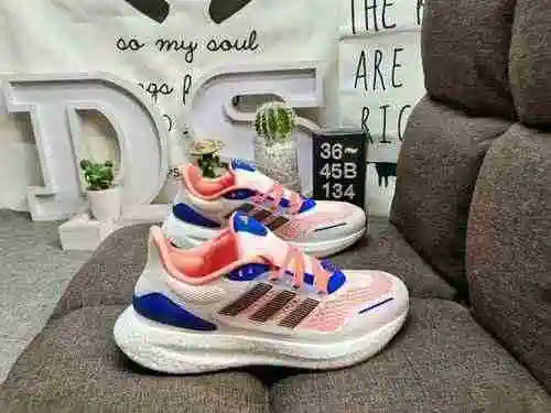 134D company level is really explosive! Adidas/men's shoes are made of authentic and explosive mater