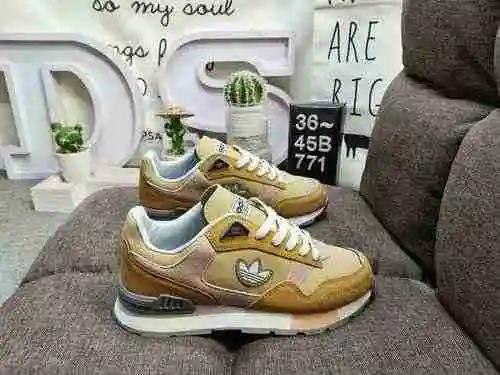 771 Dadidas origins Treziod zapatillas retro de corte bajo, zapatillas retro "marrón amarillo&q