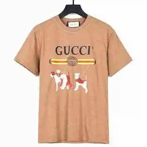 GUCCI Manga corta estampada Gucci Three Koki Dog Traction</span>