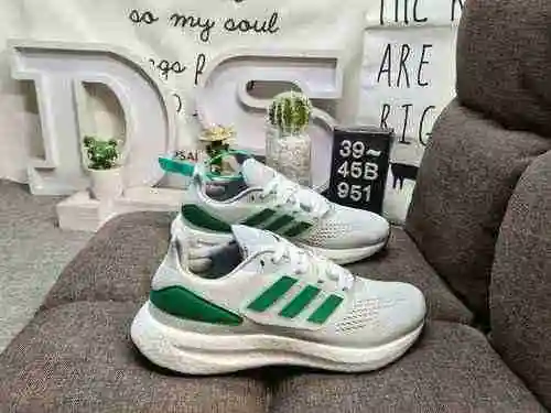 951D company level is really explosive! Adidas/men's shoes are made of authentic and explosive mater