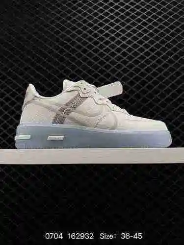 6 nivel de empresa Nike Air Force React QS Bone White Ice Blue Este zapato cuenta con la tecnología 