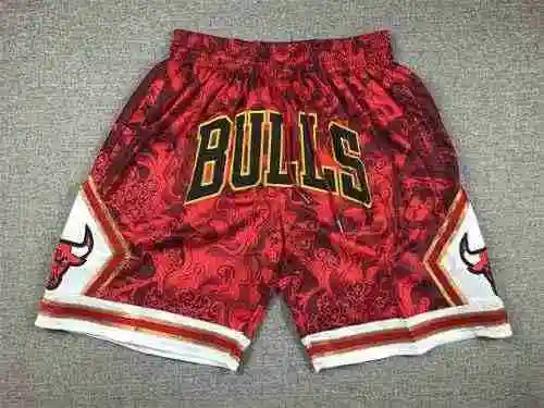 Pantalón Bull Año del Tigre Bolsillo Rojo