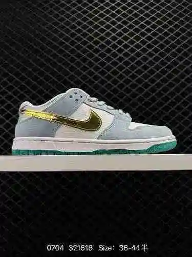 9 Oferta especial de bienestar Sean Cliver x Nike SB Dunk Low Pro QS Ice and Snow Qiyuan Este zapato
