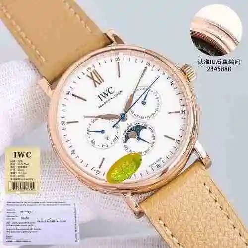 Reloj Wanguo Reloj para hombre combinado con movimiento mecánico original completamente automático C