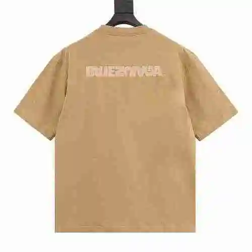 Manga corta con cuello redondo y bordado con letras inversas Blcg</span>