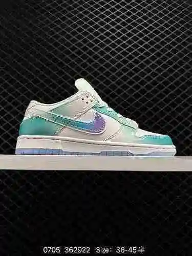 Las zapatillas Nike Dunk Low de la serie Nike SB, zapatillas de moda retro, como zapatillas de balon