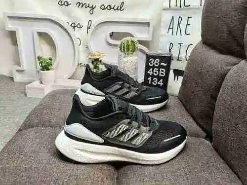 134D company level is really explosive! Adidas/men's shoes are made of authentic and explosive mater