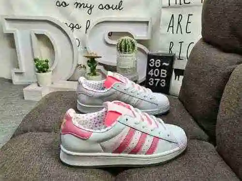 373DAdidas Clover Originals Superstar Shell Head Zapatos deportivos clásicos, versátiles e informale