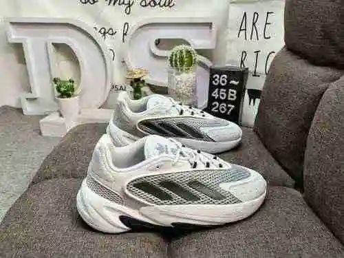 267D # Authentic Adidas/Ozelia adiPENE Water Pipe 2.0 Leather Retro Sports Dad Shoes Big Sole Side F