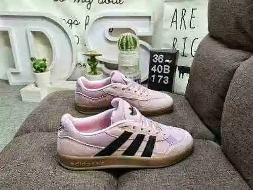 173D. Adidas Gonz Aloha Super One Black Eye Co branded Pink Training Shoes with Pink Dust Bag Drawer