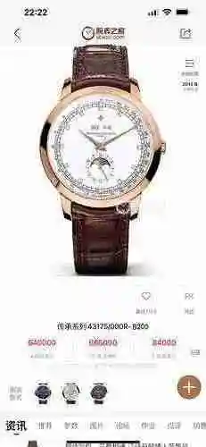 Jiangshi Danton Watch Reloj para hombre combinado con movimiento mecánico original completamente aut