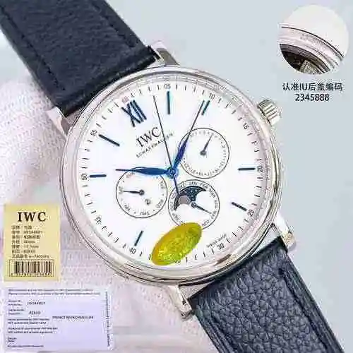 Reloj Wanguo Reloj para hombre combinado con movimiento mecánico original completamente automático C