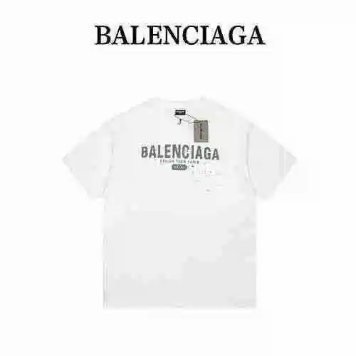 BAL Balenciaga 1917 Moteado Manga Corta