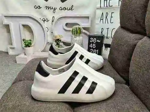 261Los zapatos de pato Dadidas origins Adifom Superstar están fabricados con un 50% de materiales na