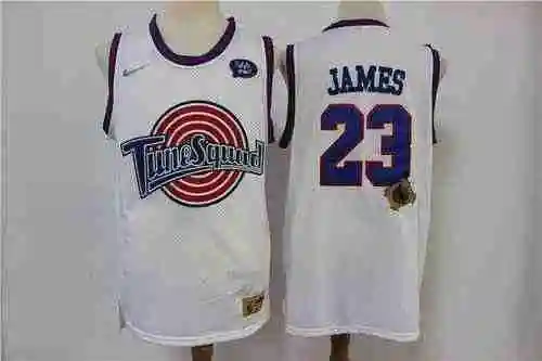 Air Slam Dunk Movie Version 2: Camiseta blanca número 23- James