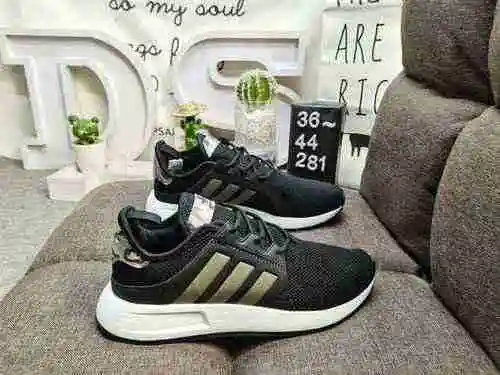 281D/Adidas SWIFT RUN X Coconut Breeze NMD Knitted Flywire is lightweight, cushioned, and fashionabl