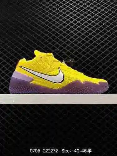Zapato de baloncesto de combate para hombre 36 Boss Edition Nk Kobe AD Nxt 36 Mamba Day AQ87: el zap