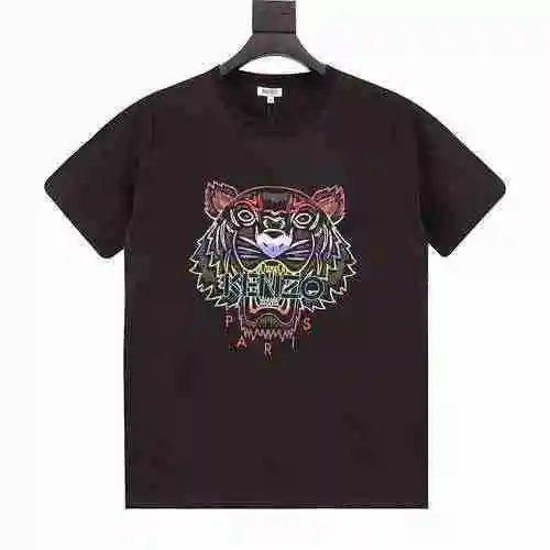 Sincronización del sitio web oficial de la camiseta con cabeza de tigre de Kenzō Takada