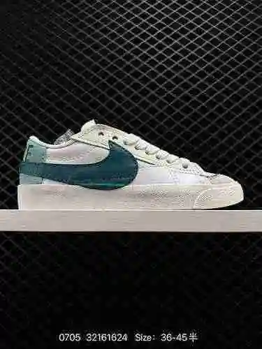 La versión a nivel de empresa del clásico retro Trailblazer 2 NK Blazer Low 77 JUMBO del muy reconoc