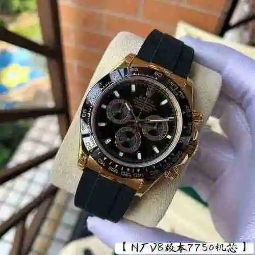 Cronografía ROLEX Daytona