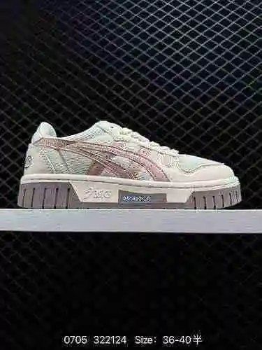 2 Asics ASICS Court Mz Low Los zapatos de tabla de talle alto, retro, de caña baja y de la serie Asi