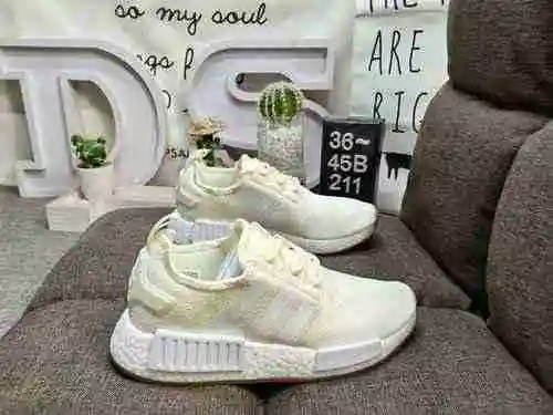 211D company level/Adidas NMD_ R1 channel, BAS version, counter, and step up on the same platform ‼ 