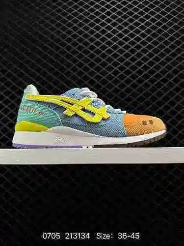7 Nivel de empresa Sean Wotherspoon x atm os x Asics Gel Lyte III serie de marca conjunta Pana pato 