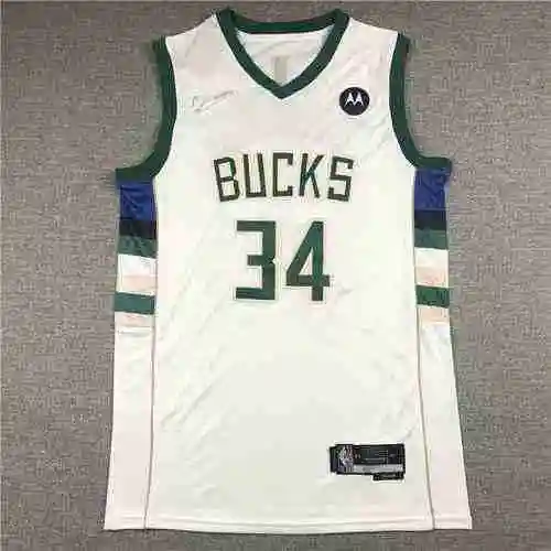 Buck 34 Letra Brother Blanco 75.º aniversario Logotipo de Nike Diamond