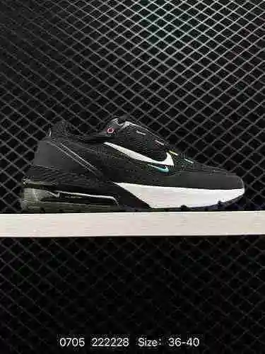 4 Pieza versátil Nike Air Max Pulse Este calzado Nike Air Max Pulse presenta combinaciones de colore
