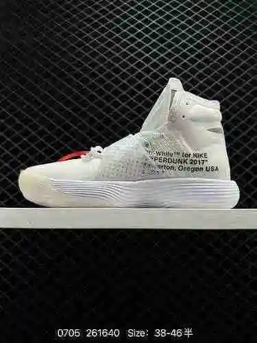 2 nivel de empresa Nike React Hyperdunk Flyknit Off White Virgil Los diez zapatos blancos y negros d