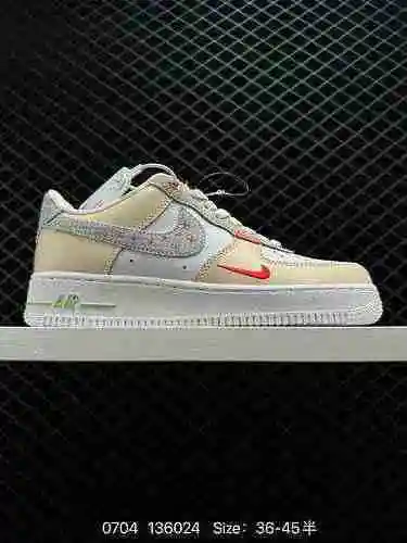 2 Fuerza Aérea&# x27; 7 Low Air Force One Zapatos de tabla casuales Horma de zapato original Car