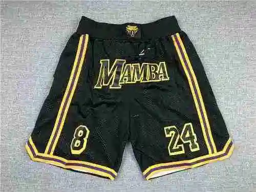 Pocket Pants Lakers Mamba 8/24 City Edition Black Basketball Pants