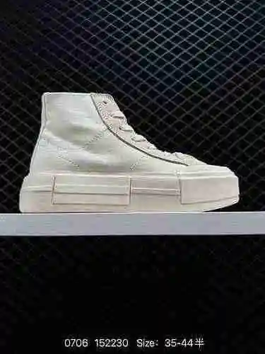 5 Converse Split Deconstruction Thick Bottom 7 Zapatos de tabla casuales de caña alta A4688C # Cartó