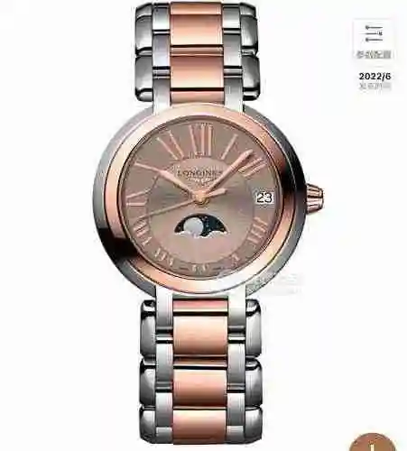 Reloj Longines Reloj para mujer combinado con movimiento mecánico original completamente automático 