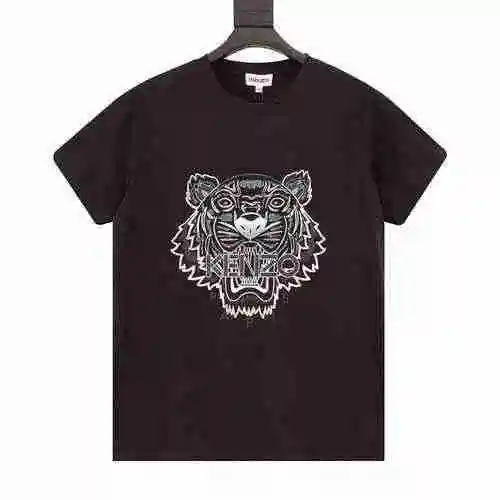 Sincronización del sitio web oficial de la camiseta con cabeza de tigre de Kenzō Takada