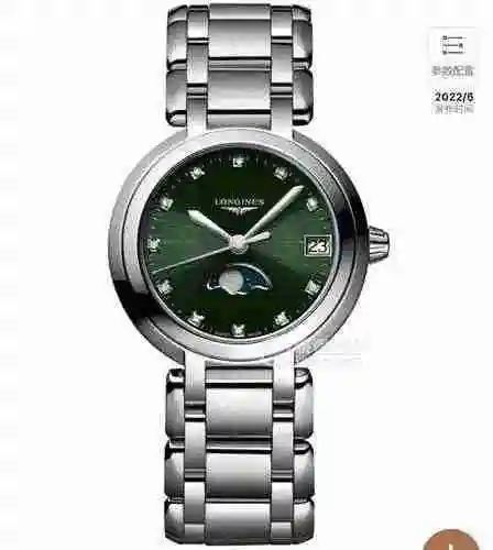 Reloj Longines para mujer combinado con movimiento mecánico original completamente automático Caja d
