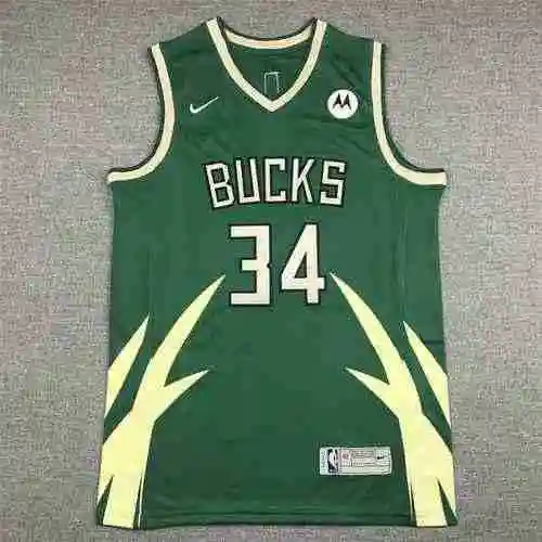 Buck 34 Letras Brother Reward Edition Verde