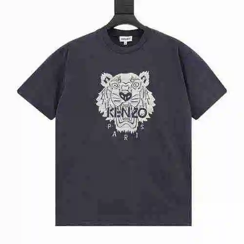 Sincronización del sitio web oficial de Kenzō Takada Tiger Tee Men