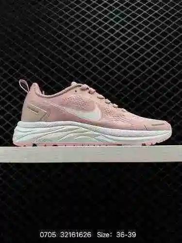 Las zapatillas de entrenamiento y carrera de aire transpirable de malla Nike Air Zoom Winflo 9X Luna