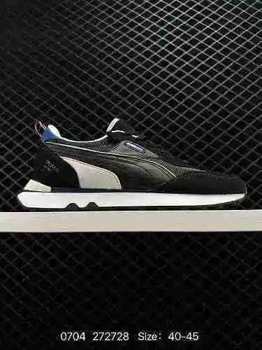 4 Puma PUMA Rider FV Lvy Zapatos de pan con suela gruesa antideslizantes y resistentes al desgaste p