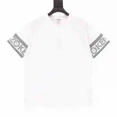Sincronización del sitio web oficial de Kenzō Takada Tiger Tee Men</span>